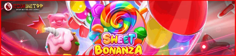 เกม sweet bonanza เกมยอดฮิต