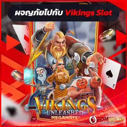 Vikings Slot สนุกง่ายทำเงินไม่ยาก เกมสล็อตใหม่มาแรงแห่งปี